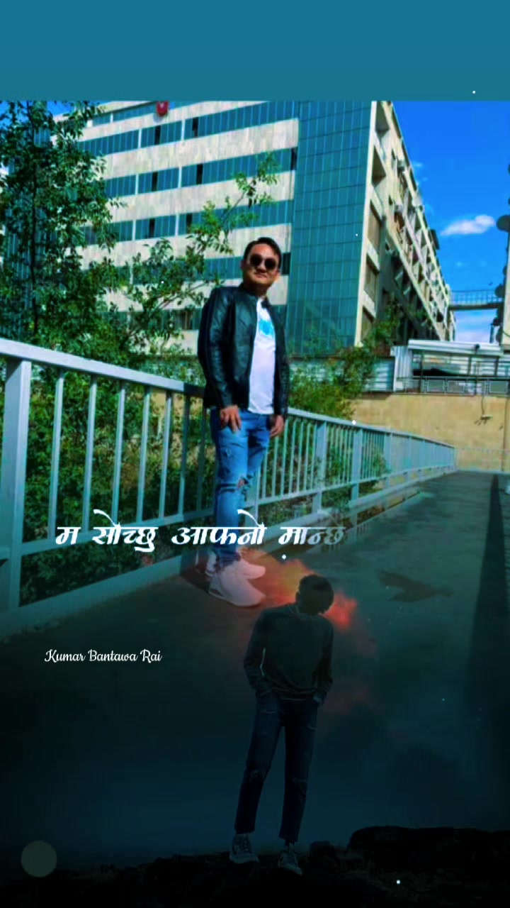 @Ajay lama