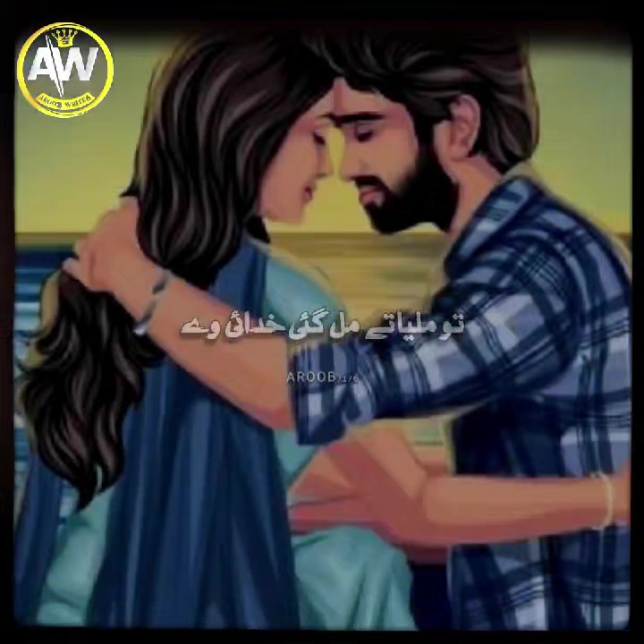@Aroob