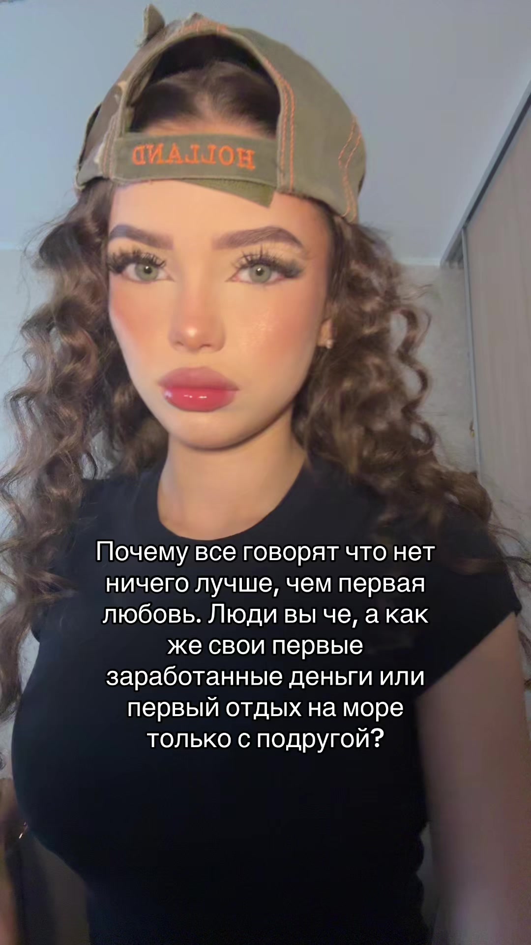 @polyashkaaasw