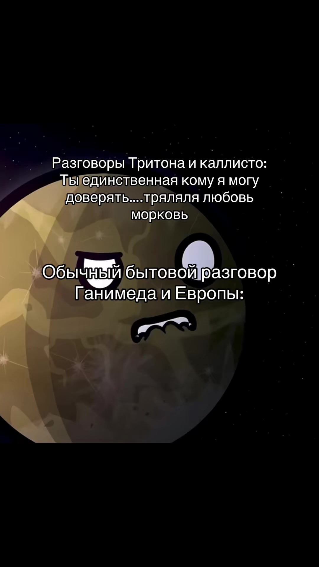 @𝕃𝕖𝕖 𝔼𝕦𝕣𝕠𝕡𝕒(𝕍)