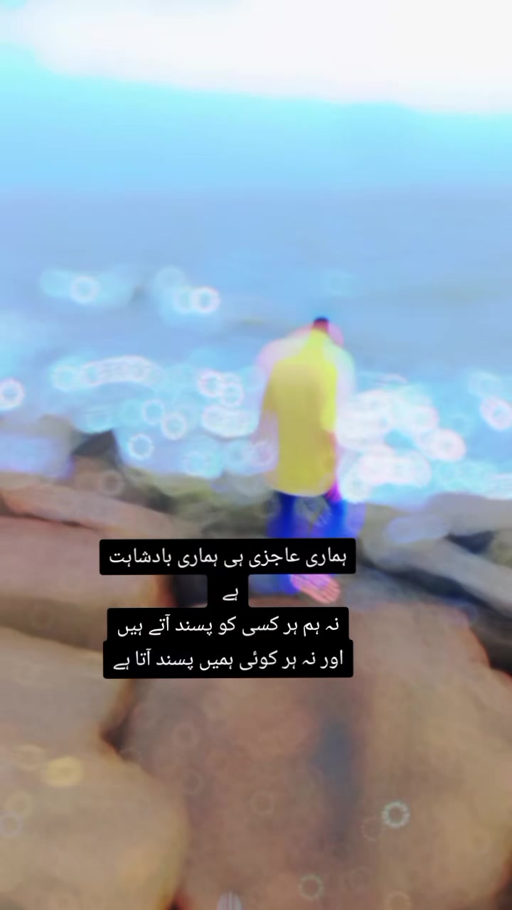 @Mahar Qaisar Abbas