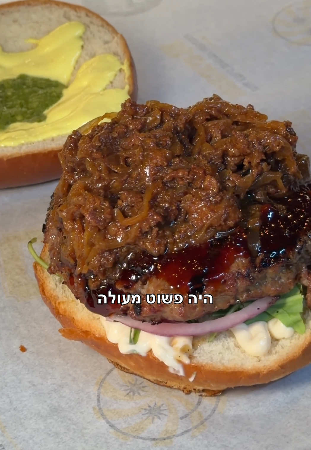 @נועה המלצות | נועה לביא