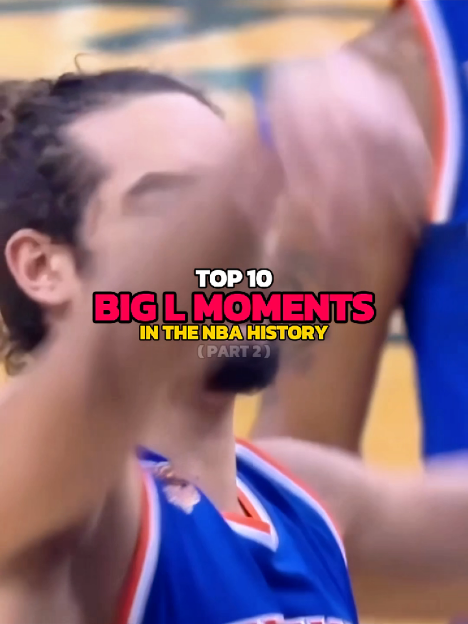 @Gaze | NBA
