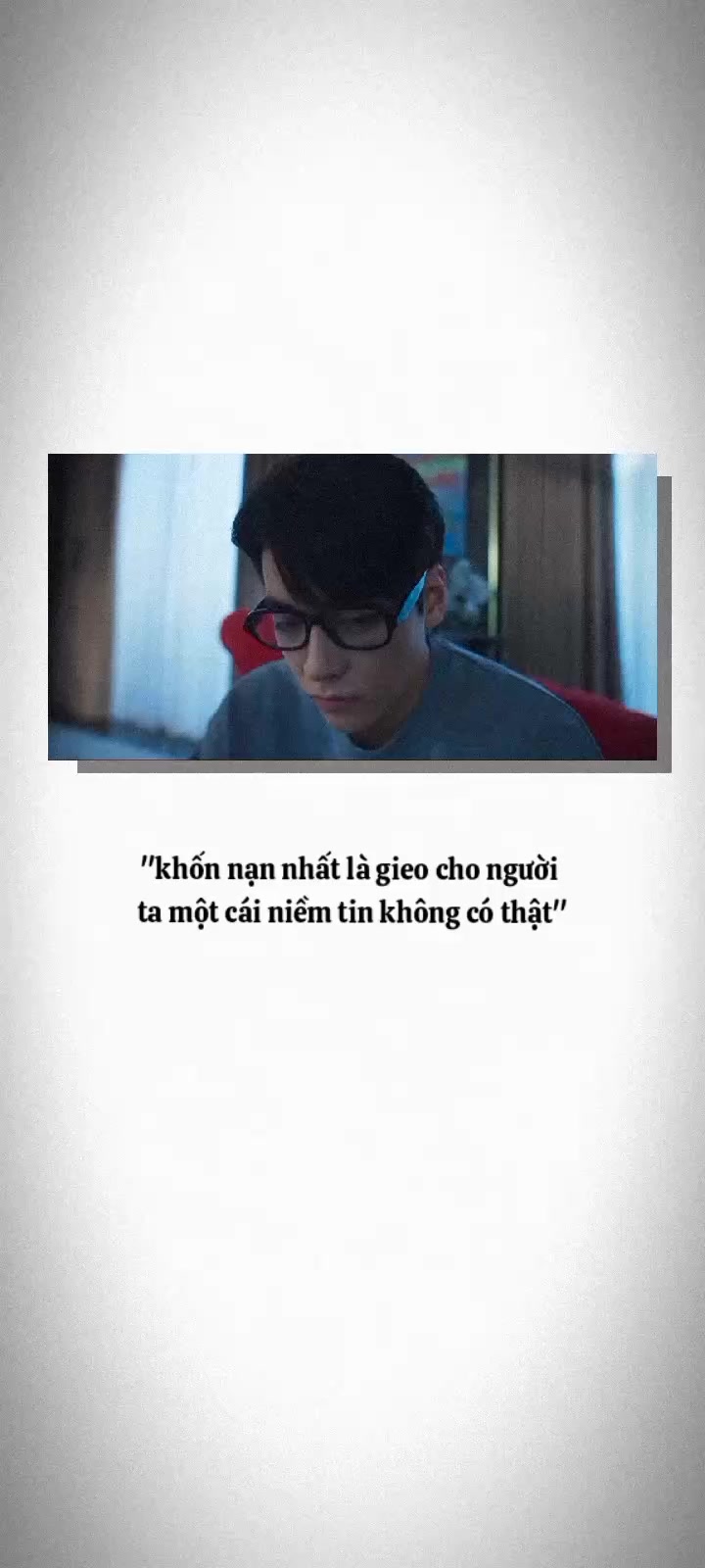 @gnout_Tường
