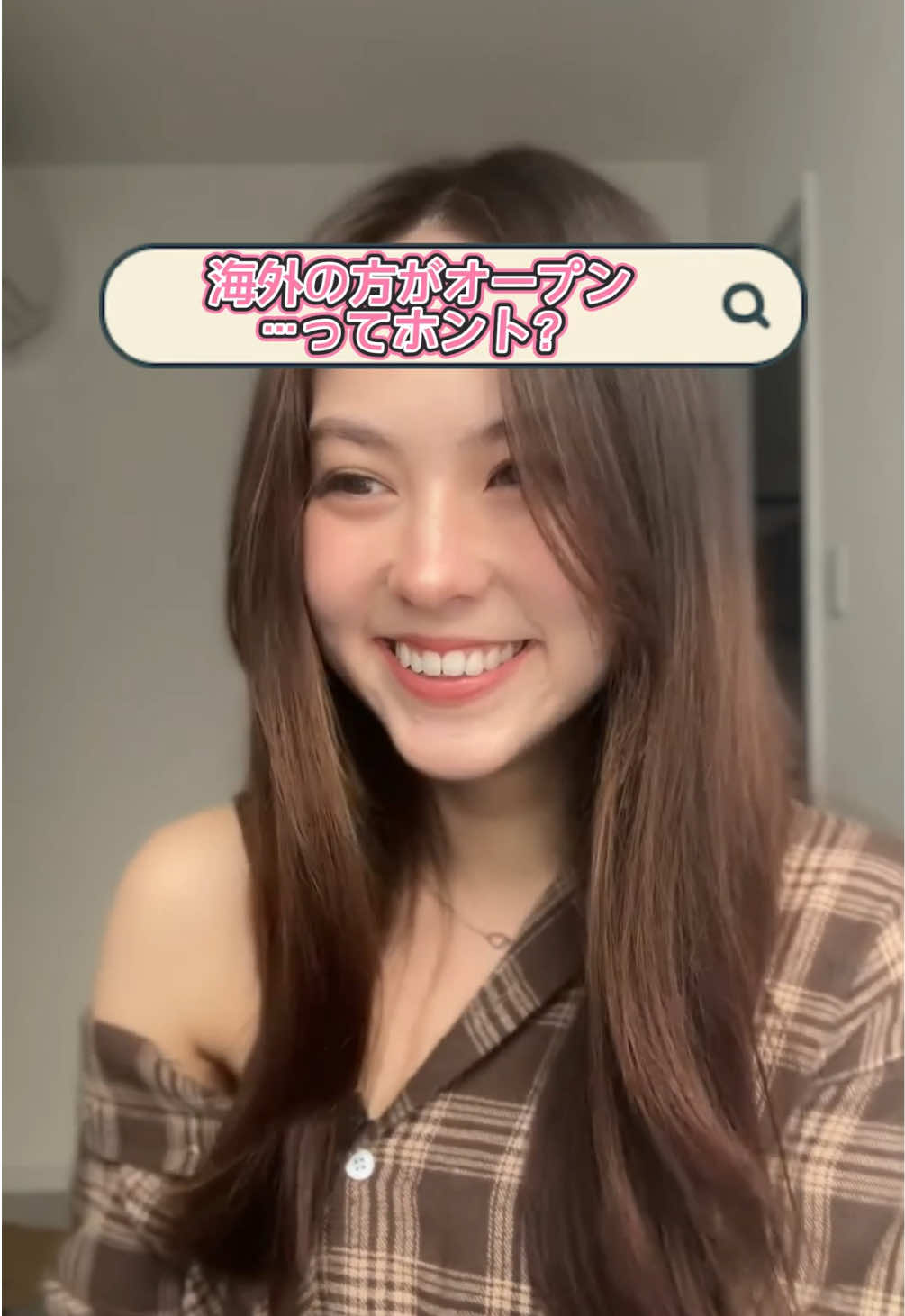 @Lisa | ãªãµ ð³ð¿ð¯ðµ