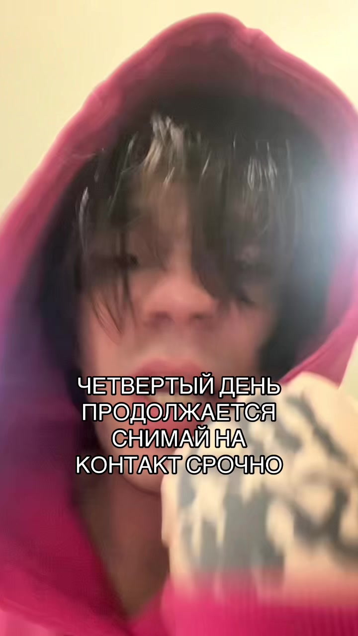 @dmtboy