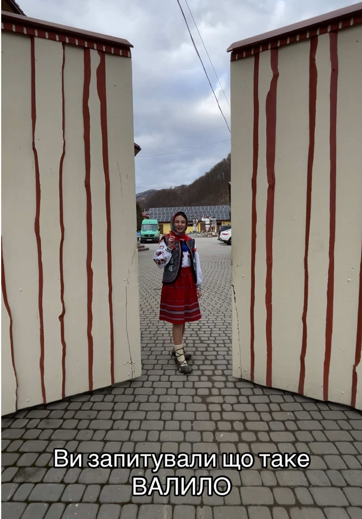 @VALILO - БАЗА ВІДПОЧИНКУ