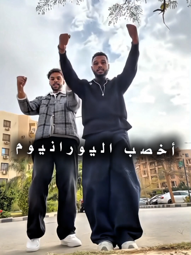 @بعبش- B3báśh