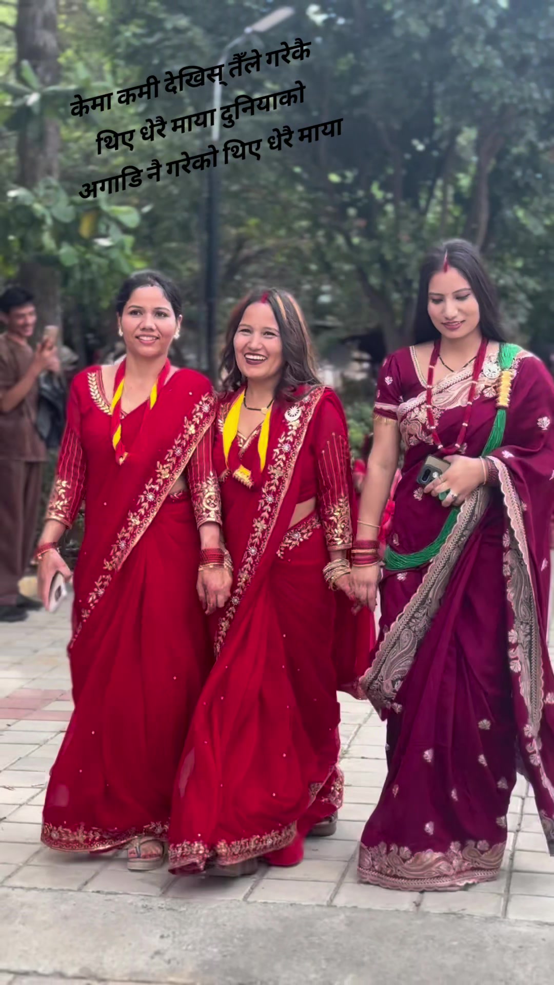 @sabu Devkota🫀
