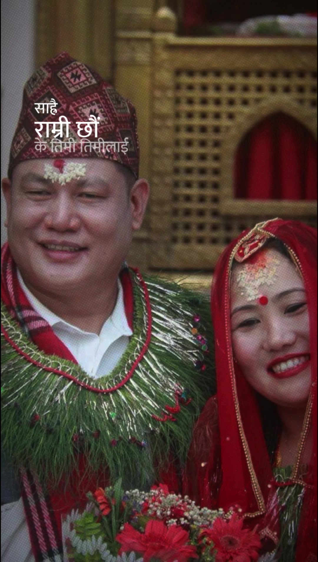 @Bhddha_leghe(grg)