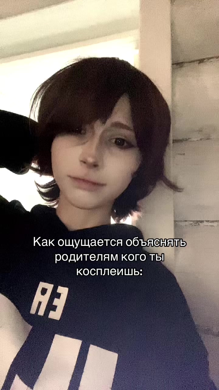 @тгк: храм ксенсин