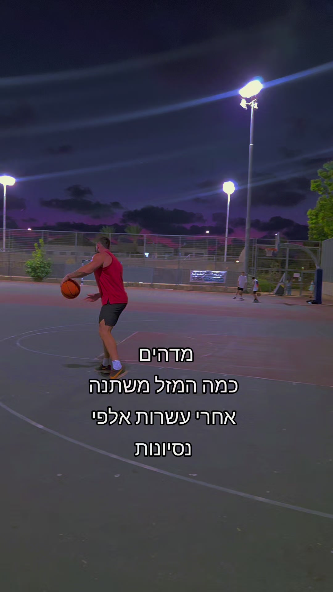 @DIMA MIND FIT מאמן מנטלי