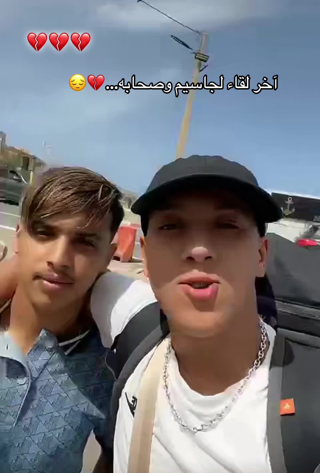 @🤍