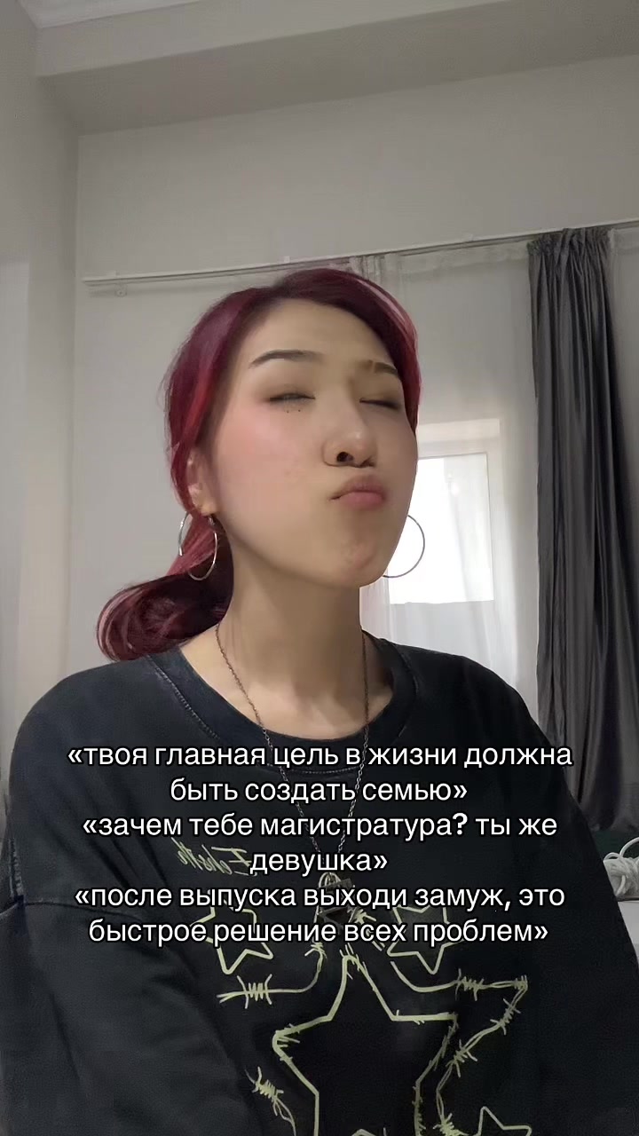 @аюми 歩