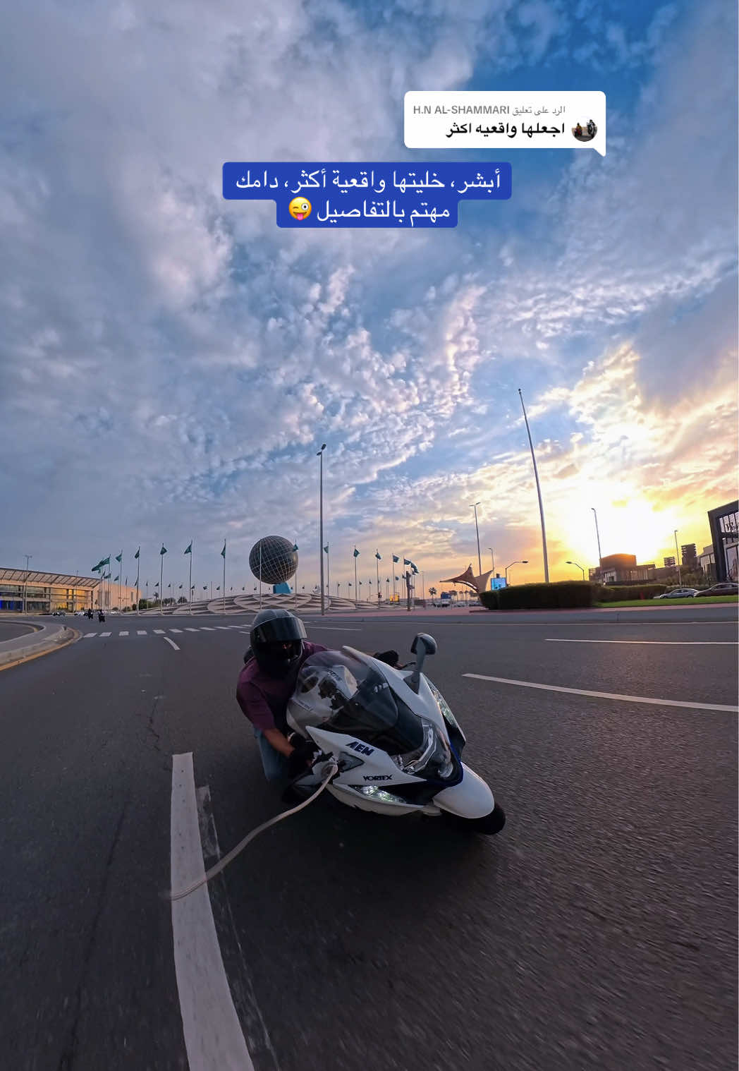 @جدة_غير📸