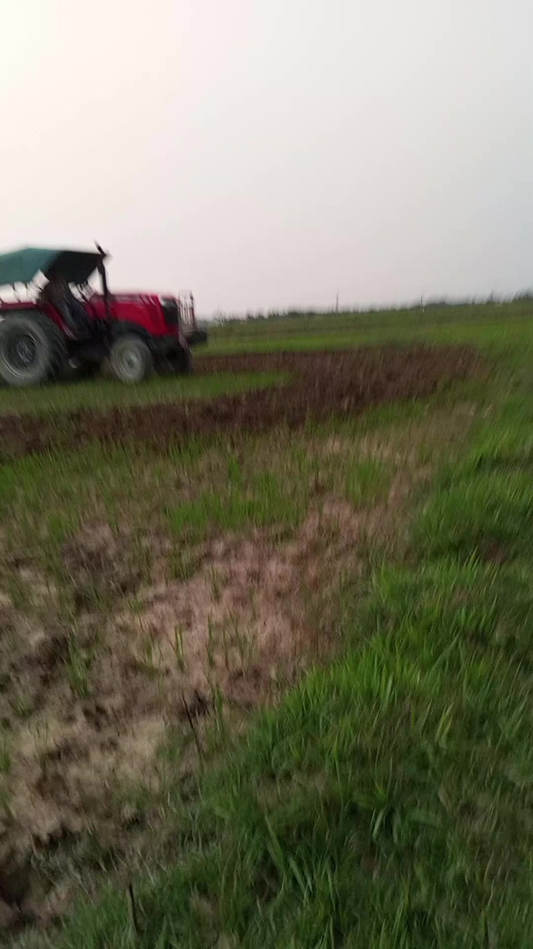 @Rajkumar Paswan