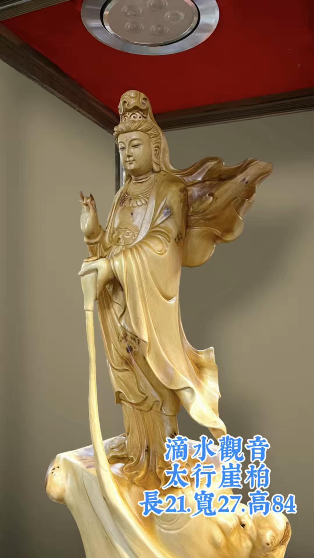 @原木自然風木雕家具館