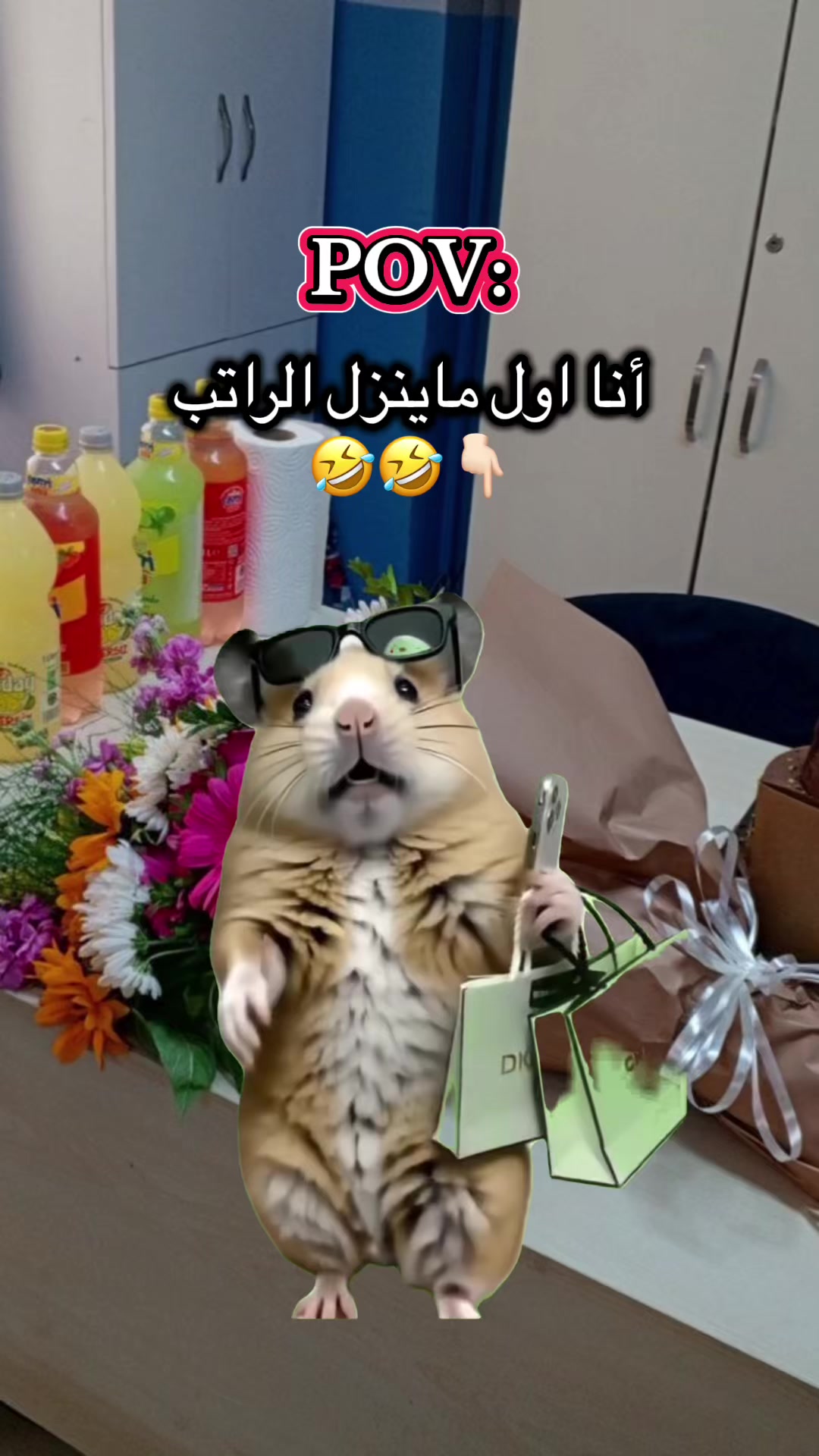 @روتينات أم آية Om Aya
