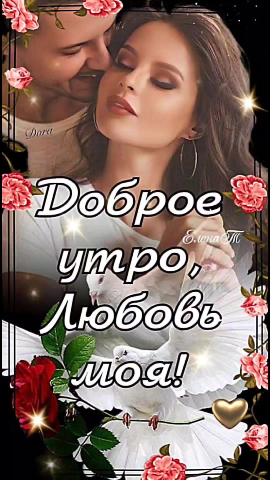 @Oльга В.