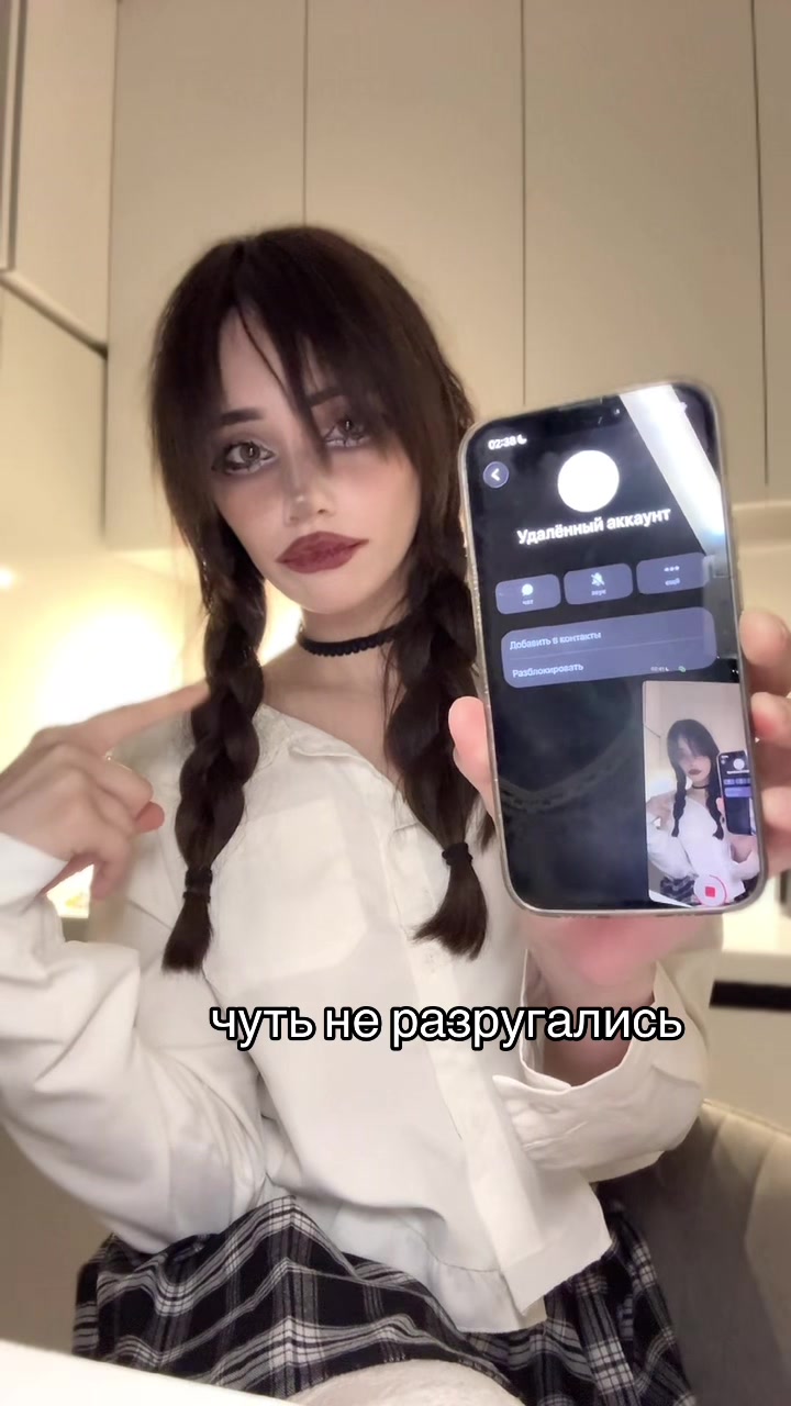 @алиша