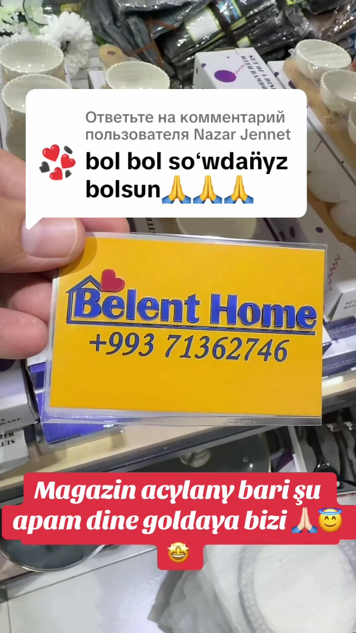 @lebap_belent_home