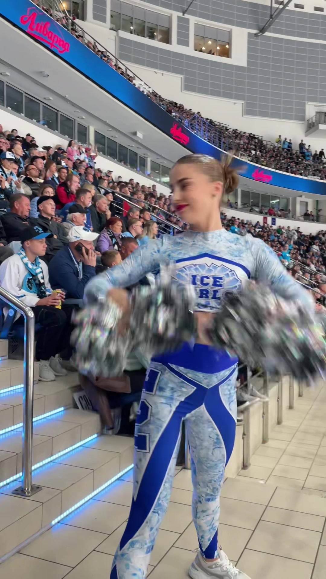 @IceGirls