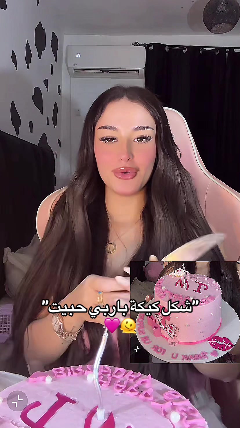@IKRAM๐๐ฆ