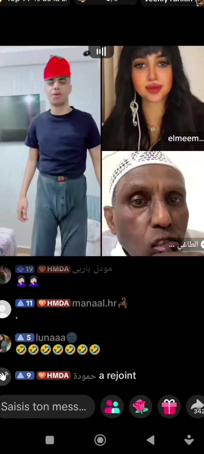 @🤍 مصممة حمودة الخاصة