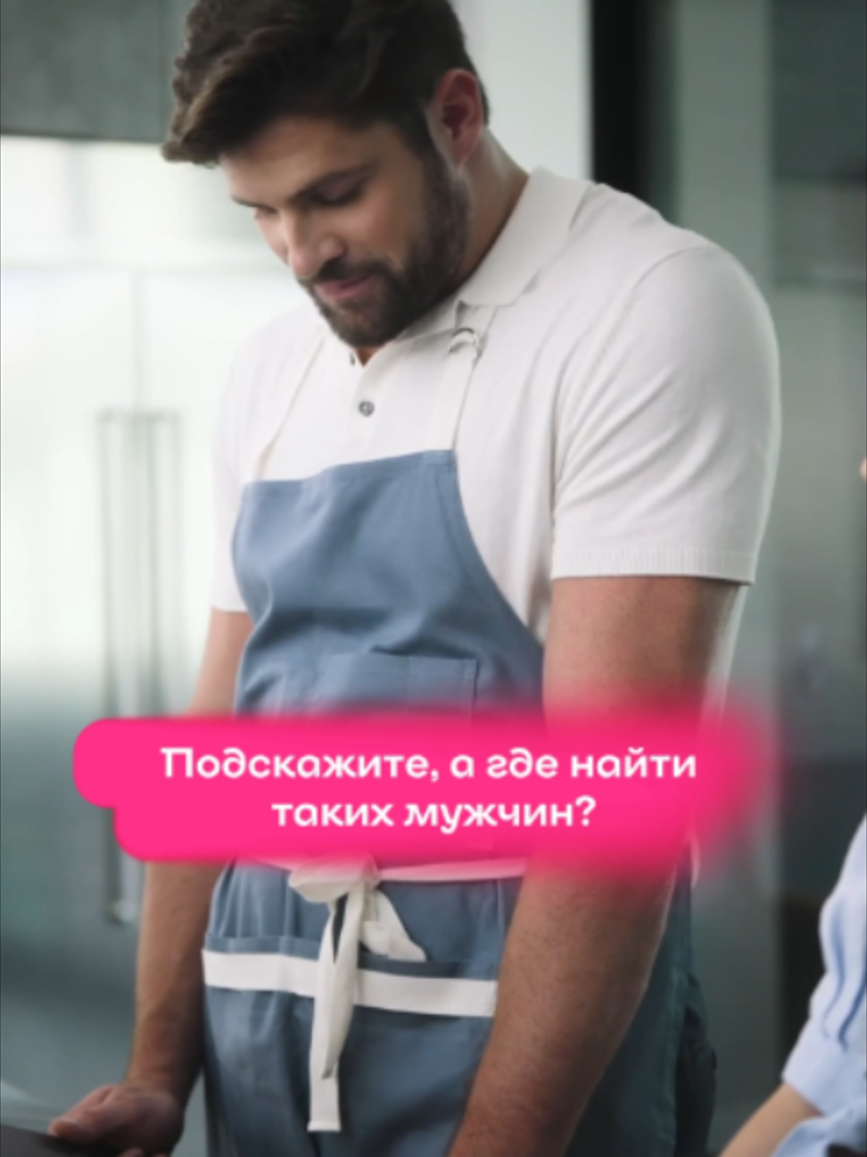 @Иви | Мини-драмы 2