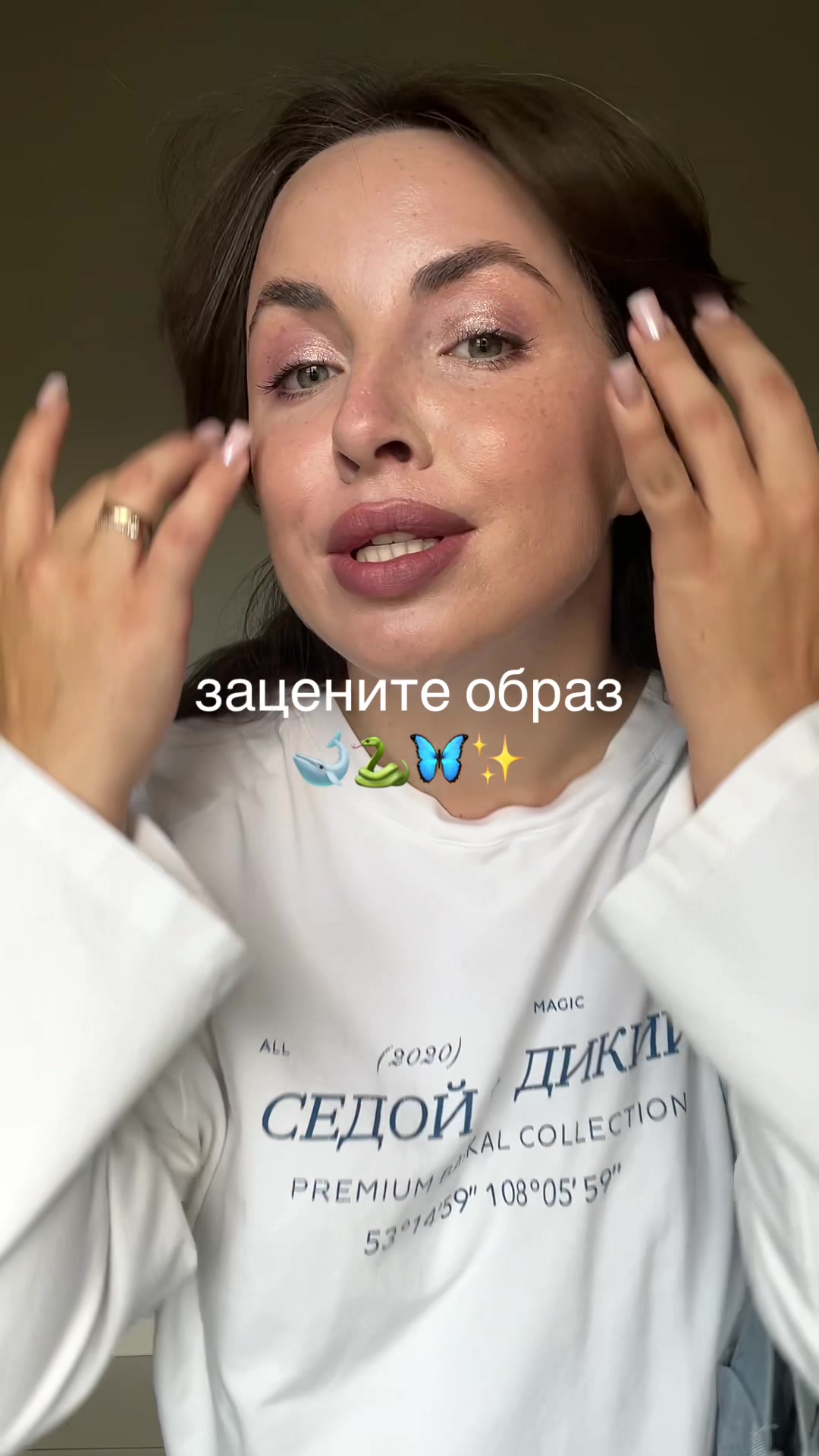@Оксана Олейник