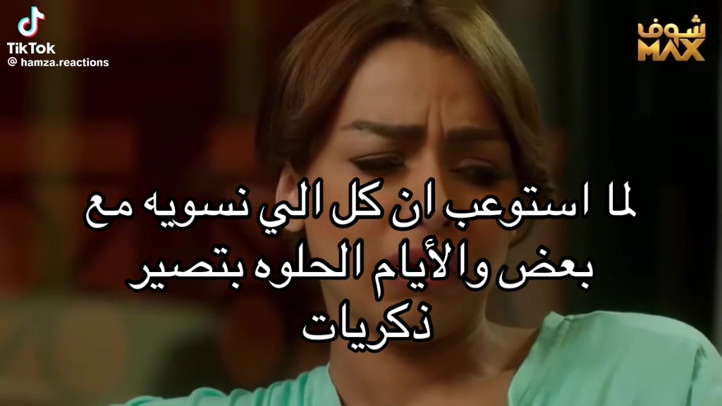 @تشبيك.مسطرين.كابلز سيرفر لارا