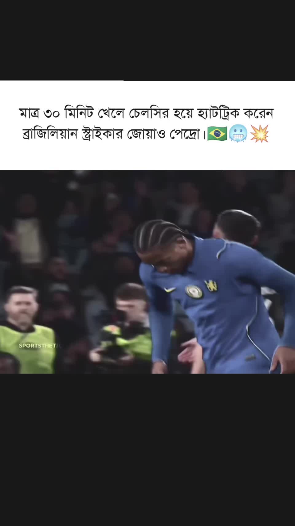@ᗰᗩᕼᗷᑌᗷ ᗩᕼᗰᗴᗪ_⚽🫀