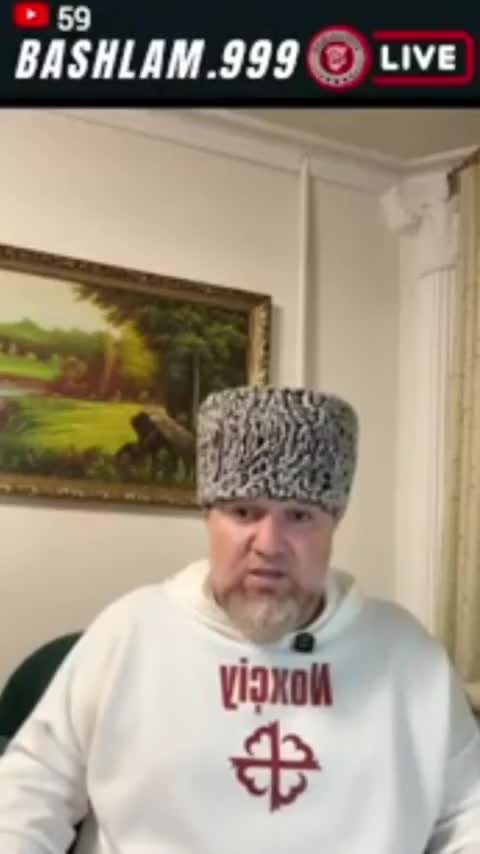@Bashlam.999live