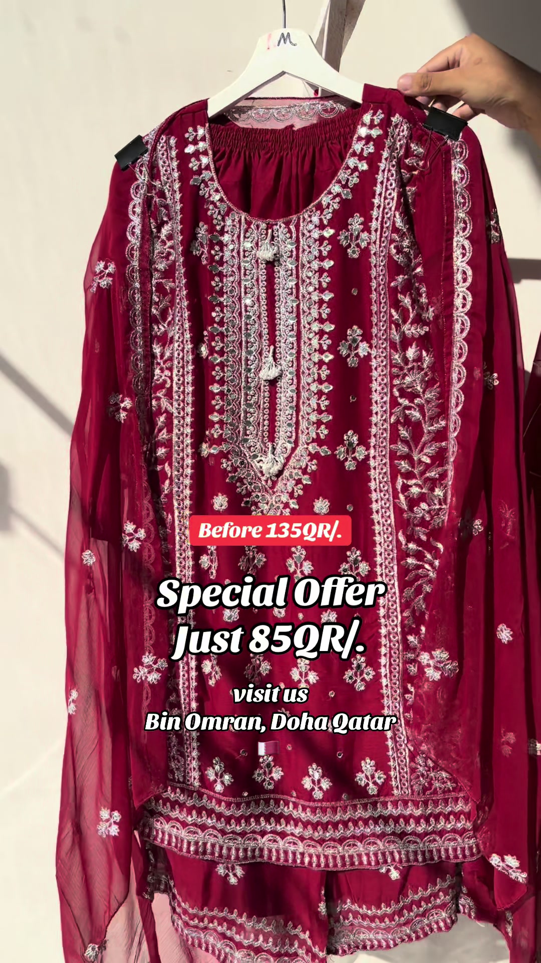 @Fouziadressboutique