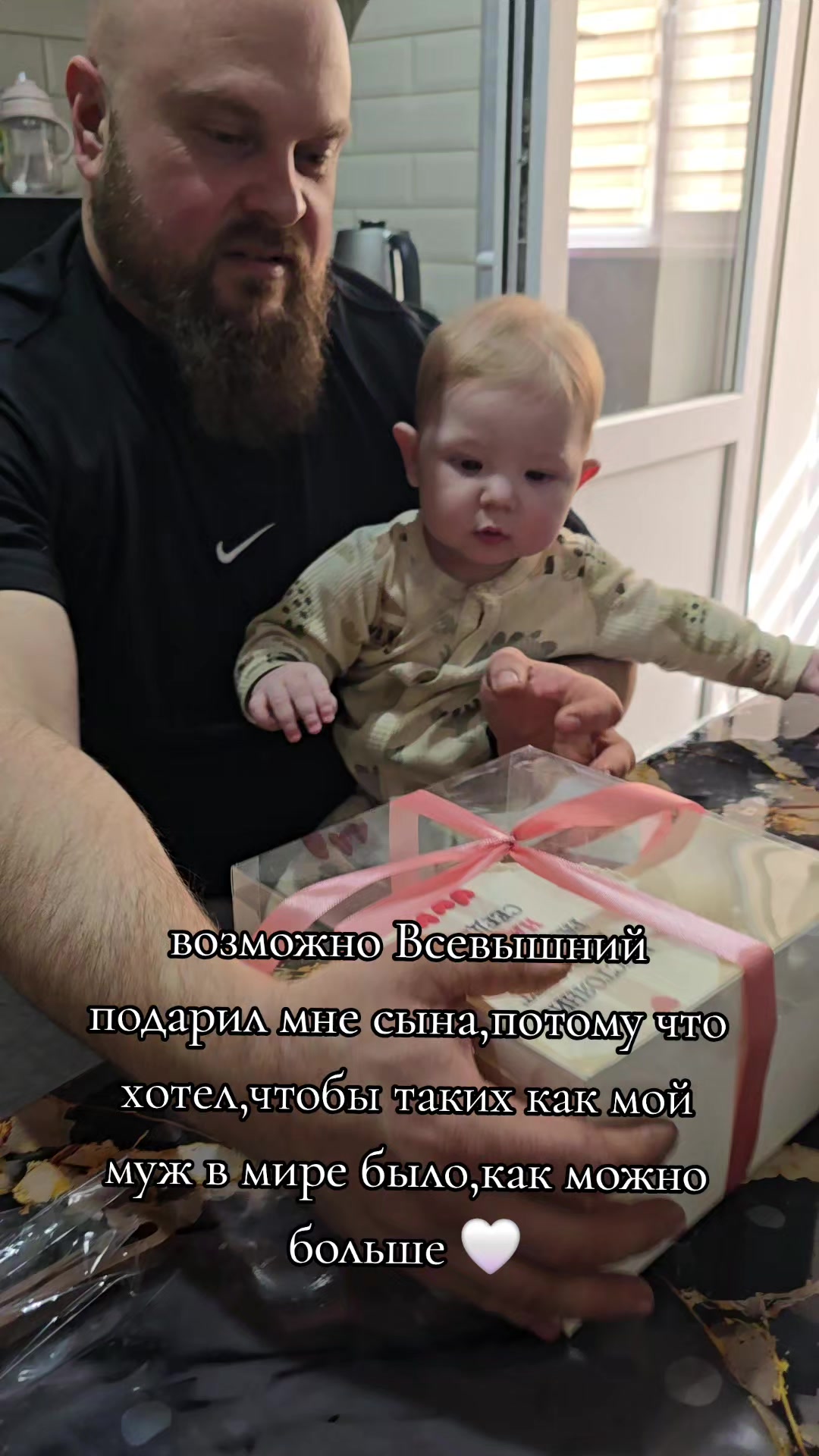 @Даруся❤️