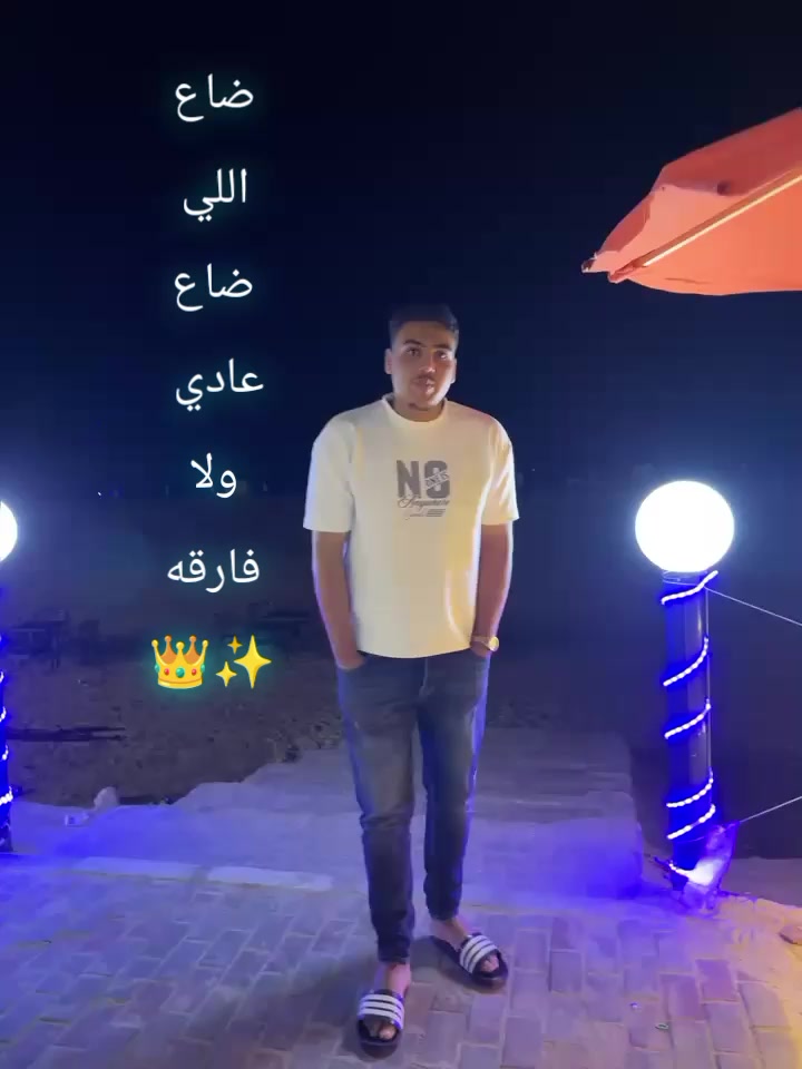 @Døłâ💥☠️