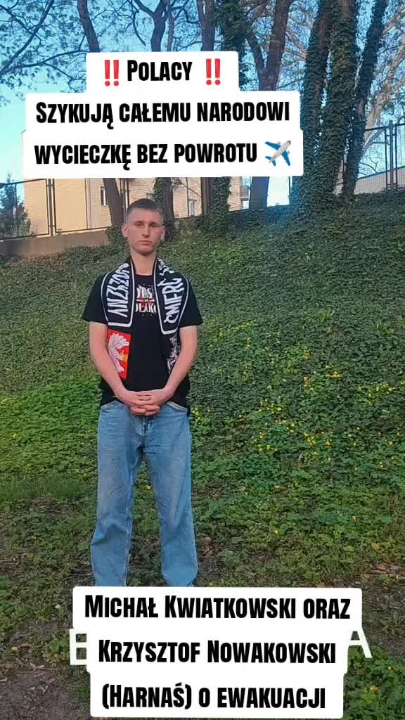 @Michał Kwiatkowski