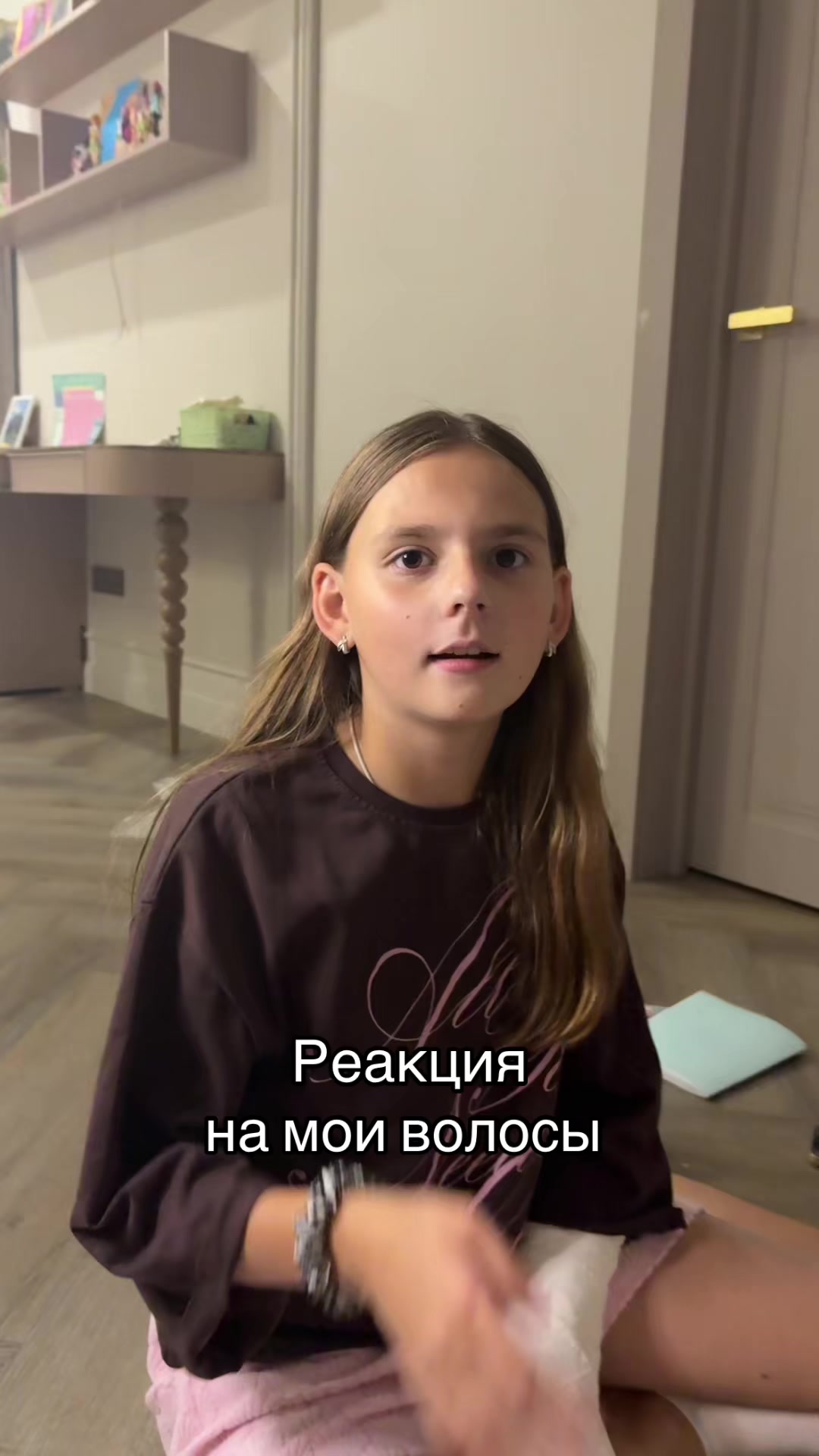 @🌷_~Ива_~🌷