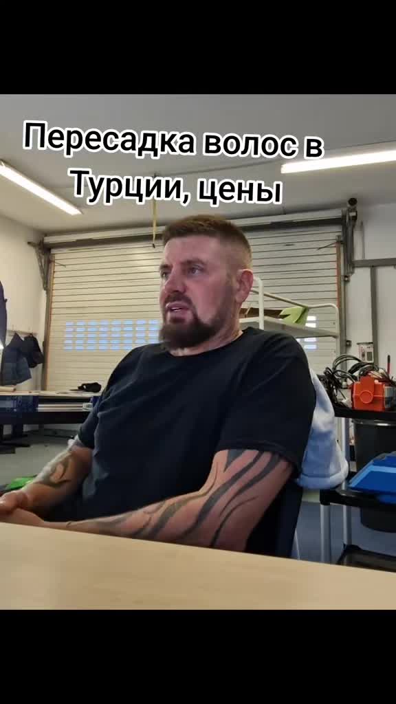 @Сергей и Катя 🇩🇪