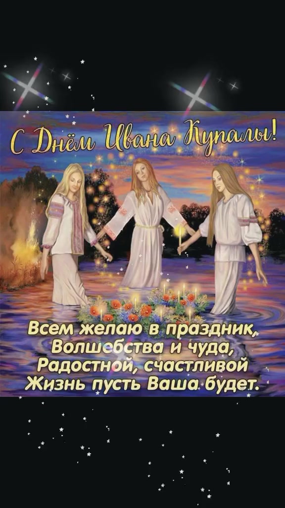 @Ёлита