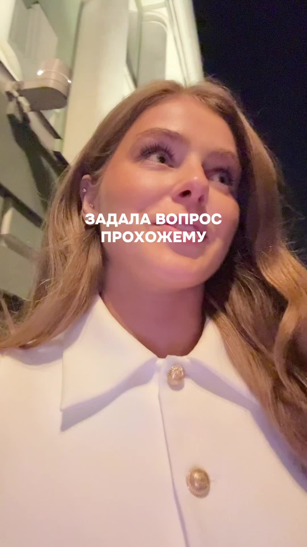 @Валерия