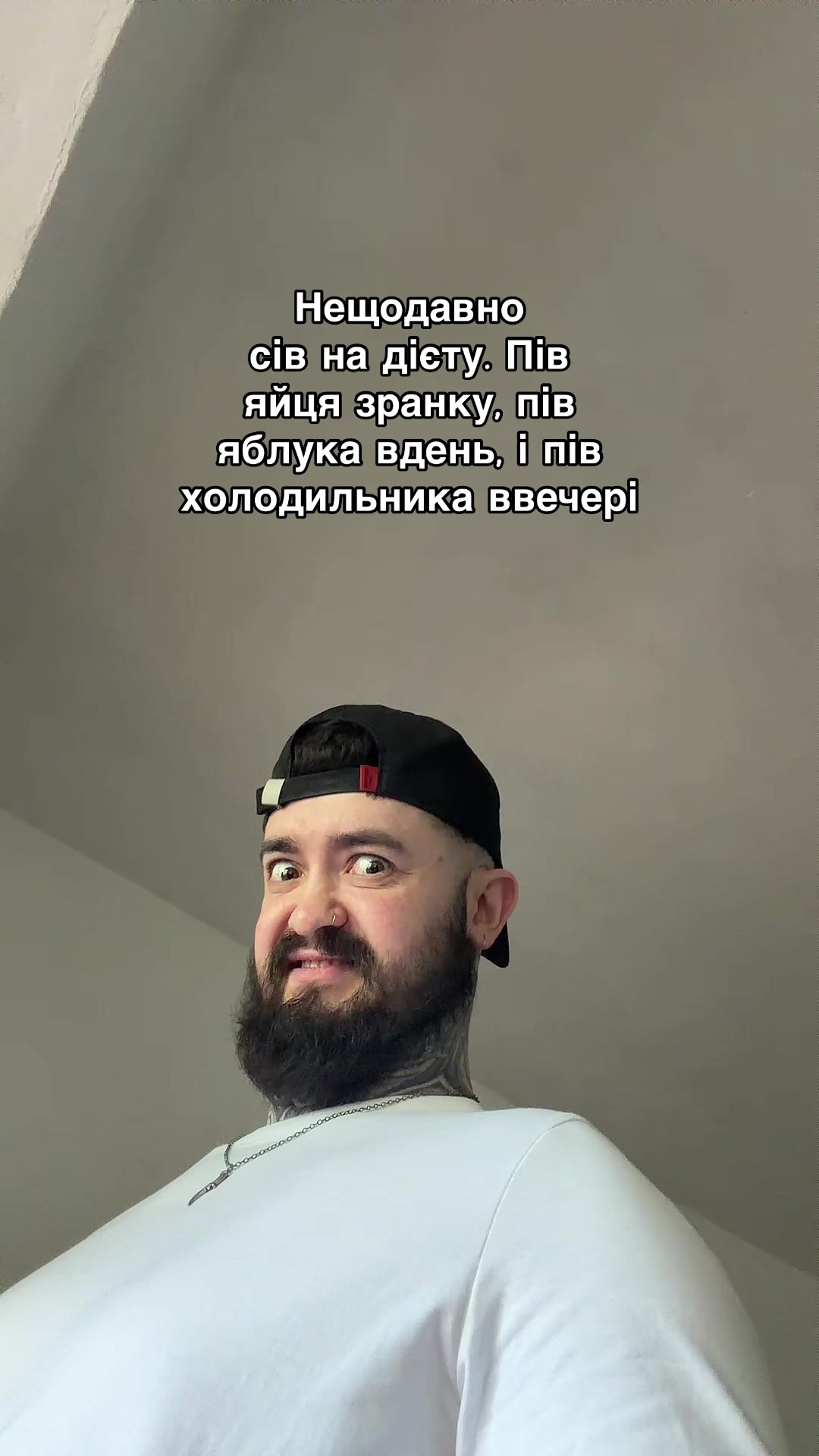 @Pastor