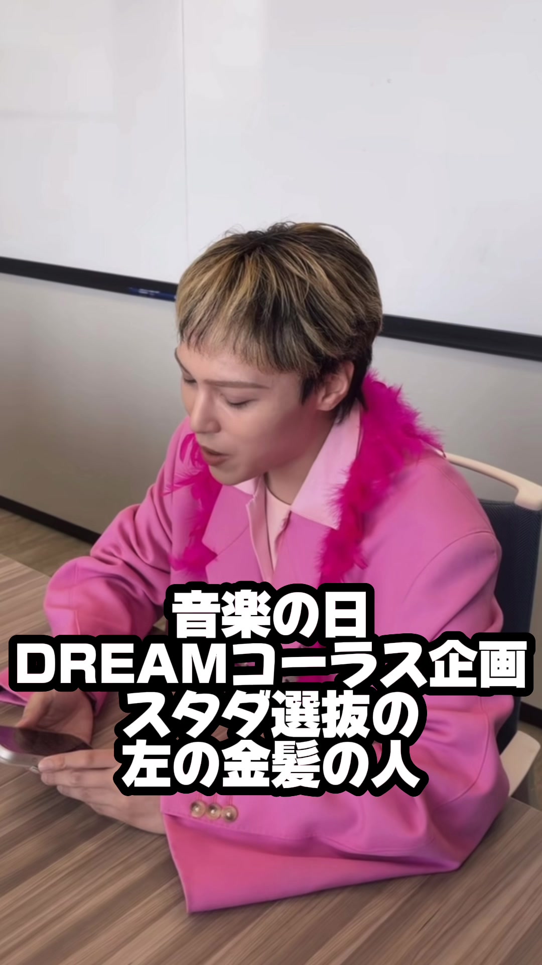 @こしあんパン🤟