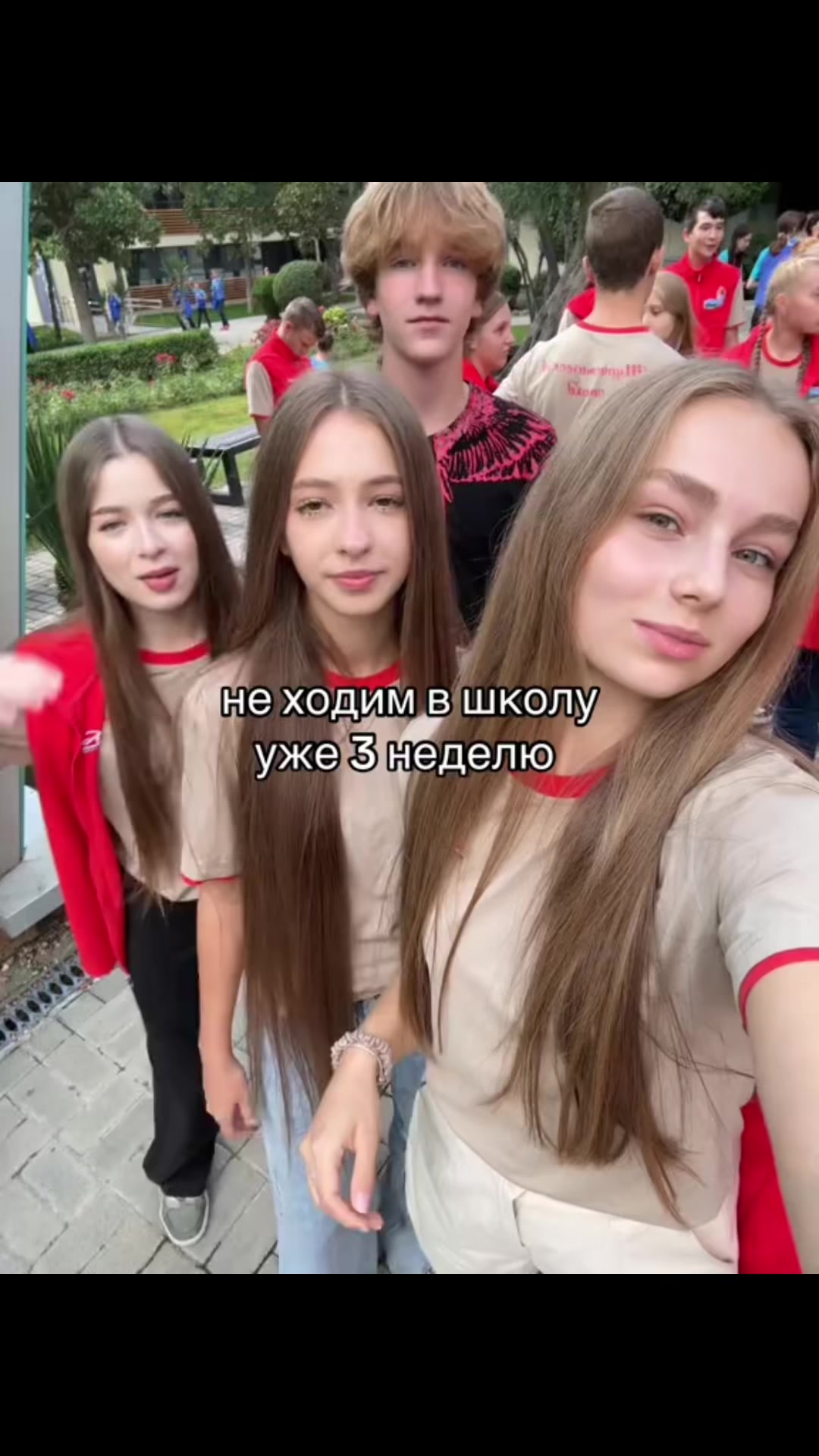 @polinazx7