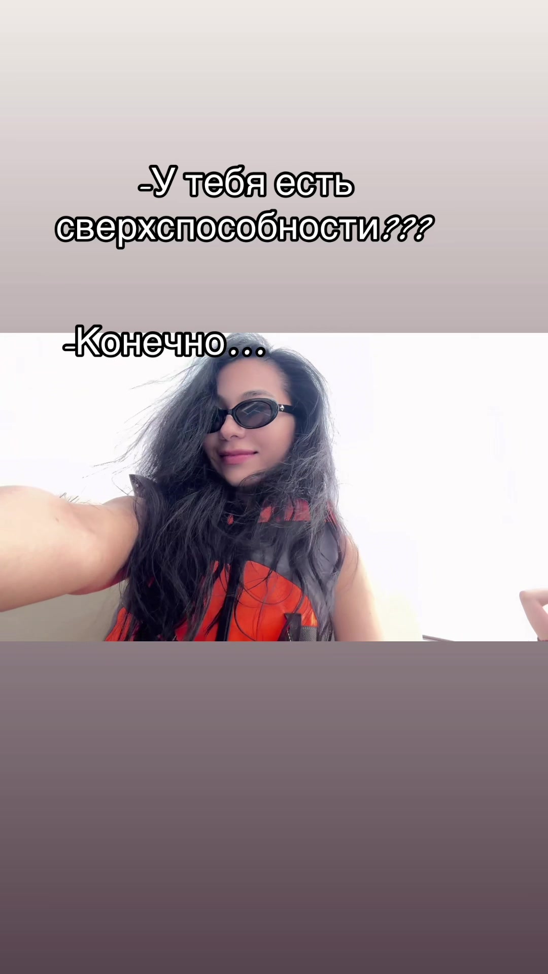 @RoRA