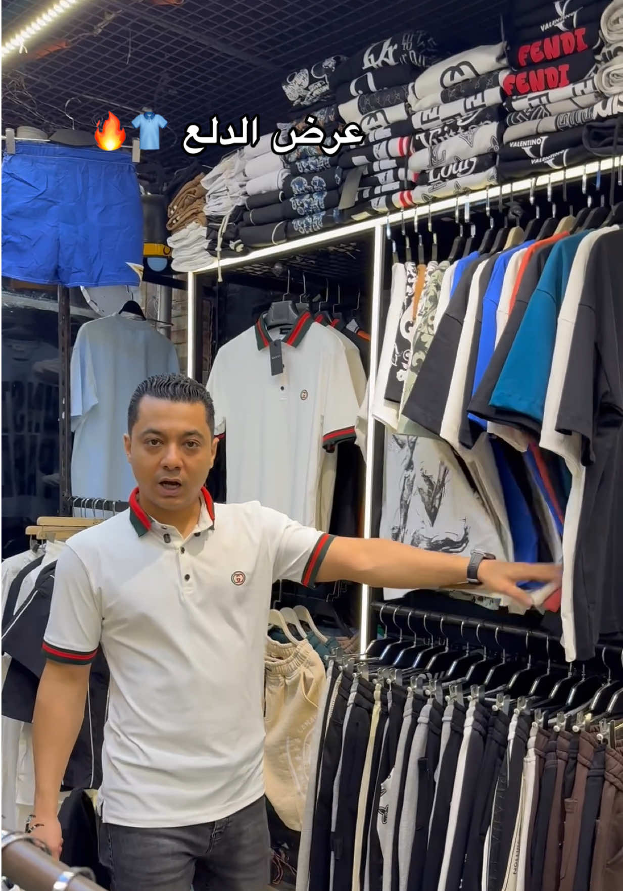 @SAMKA store ๐