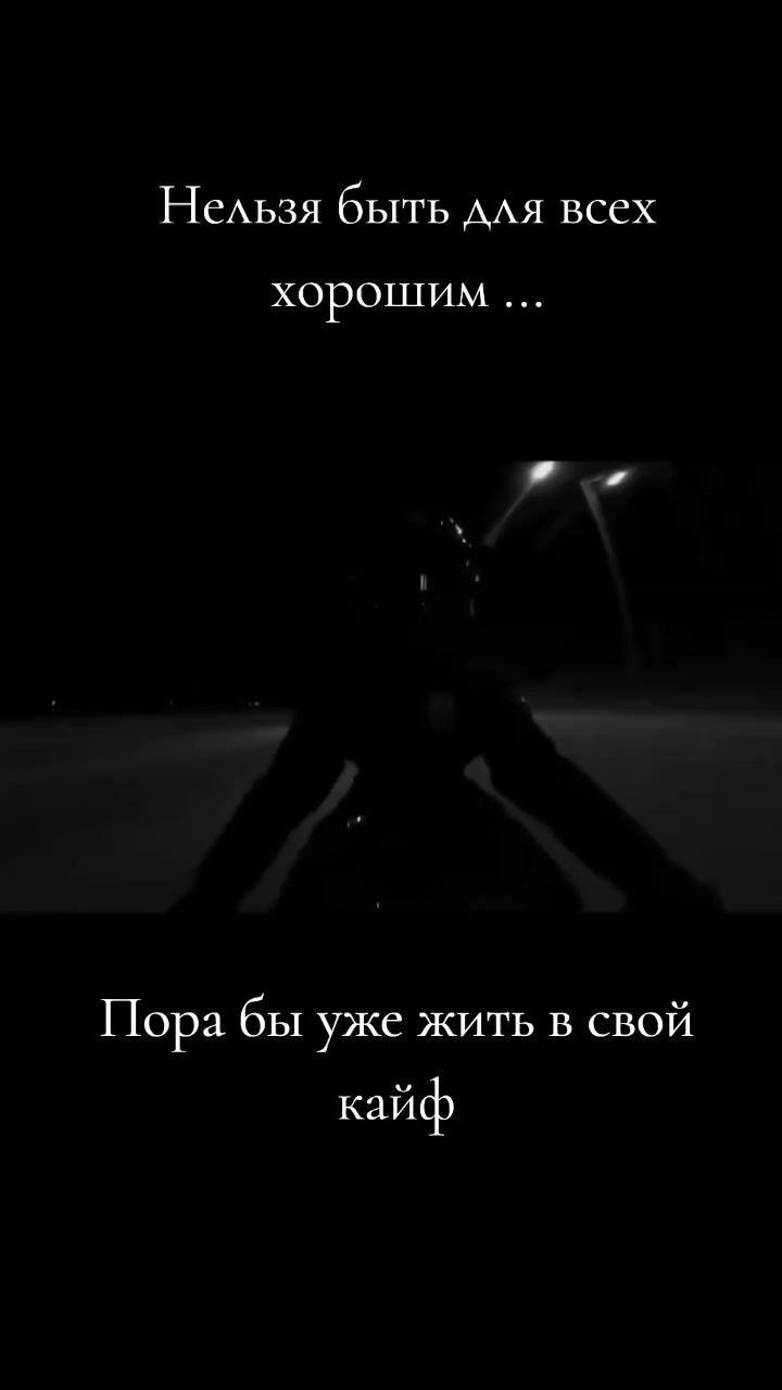 @МОТОнутый