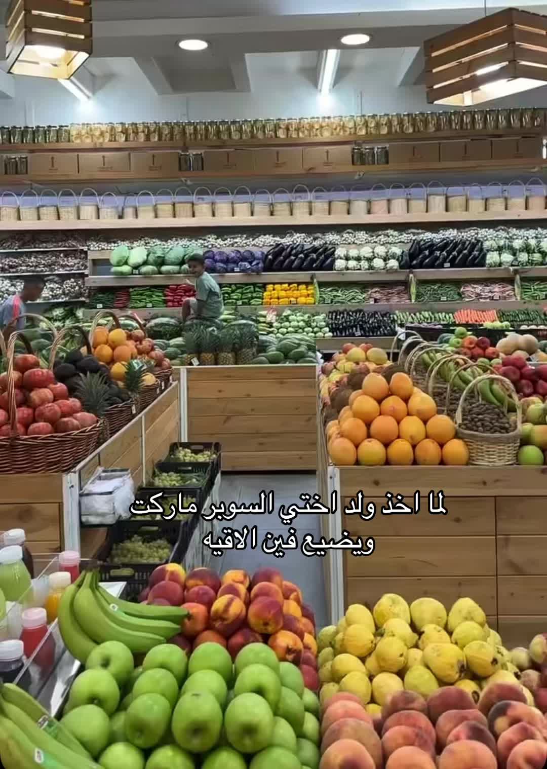 @سماروز💎