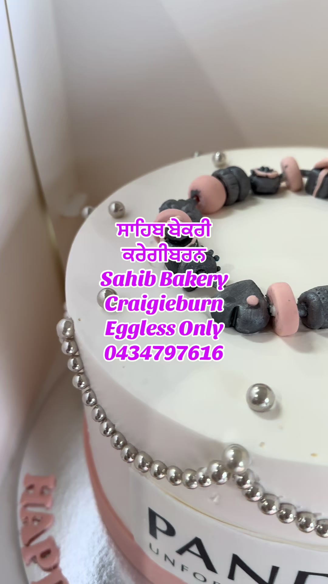 @sahibbakery