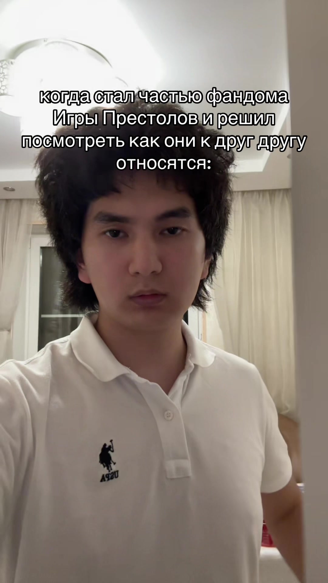 @акасура